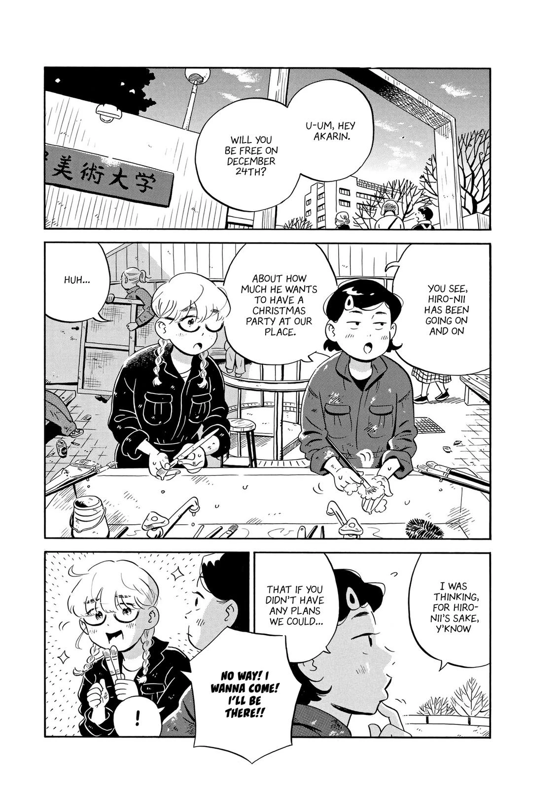 Read Hirayasumi Manga Online