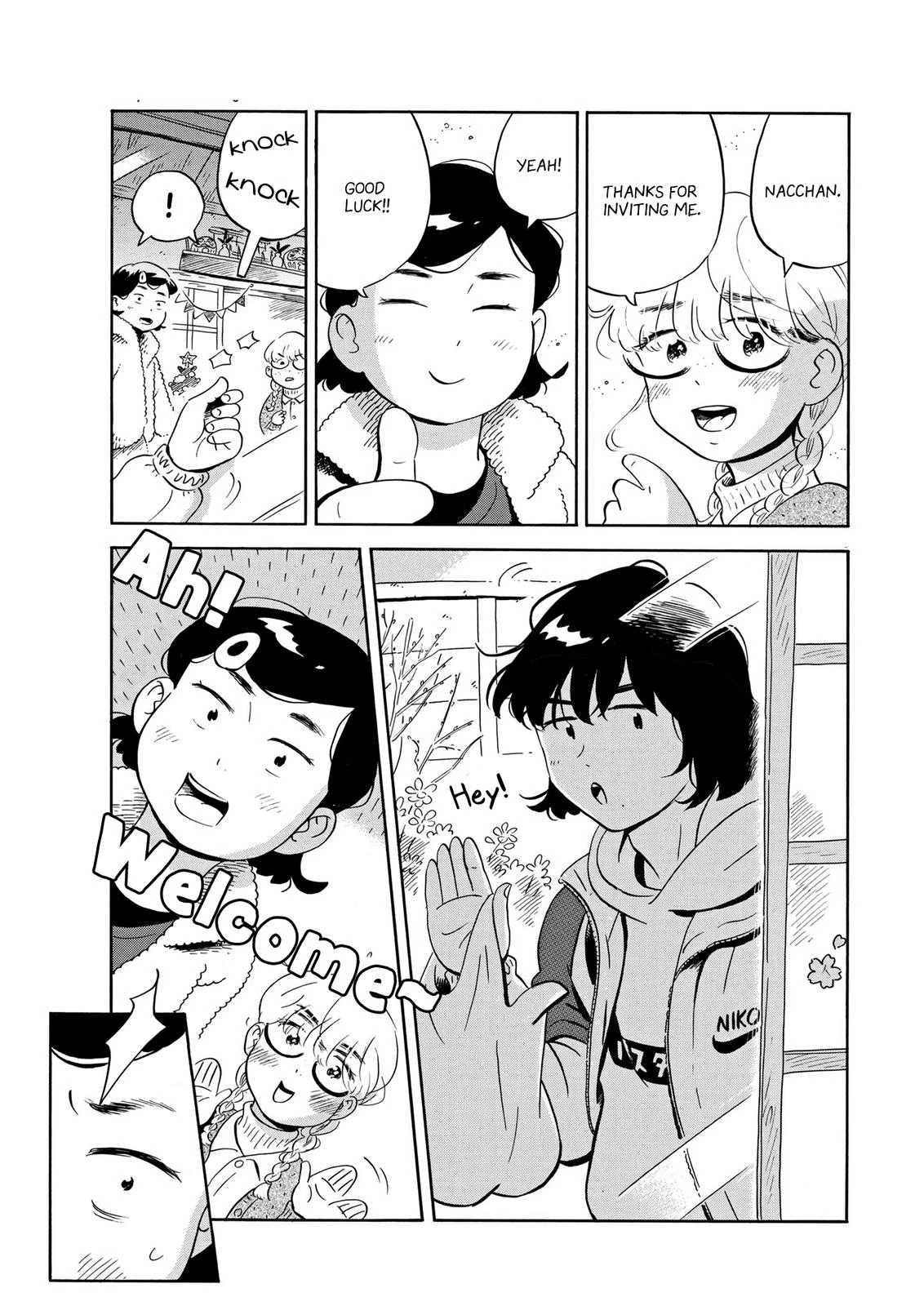 Read Hirayasumi Manga Online