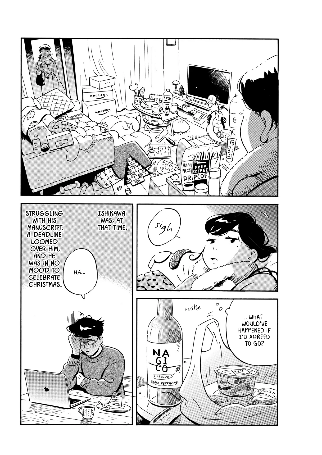 Read Hirayasumi Manga Online