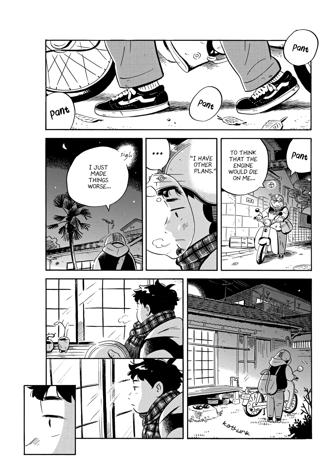 Read Hirayasumi Manga Online