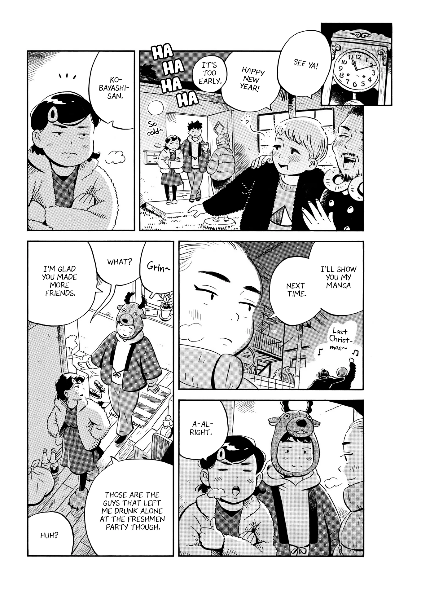 Read Hirayasumi Manga Online