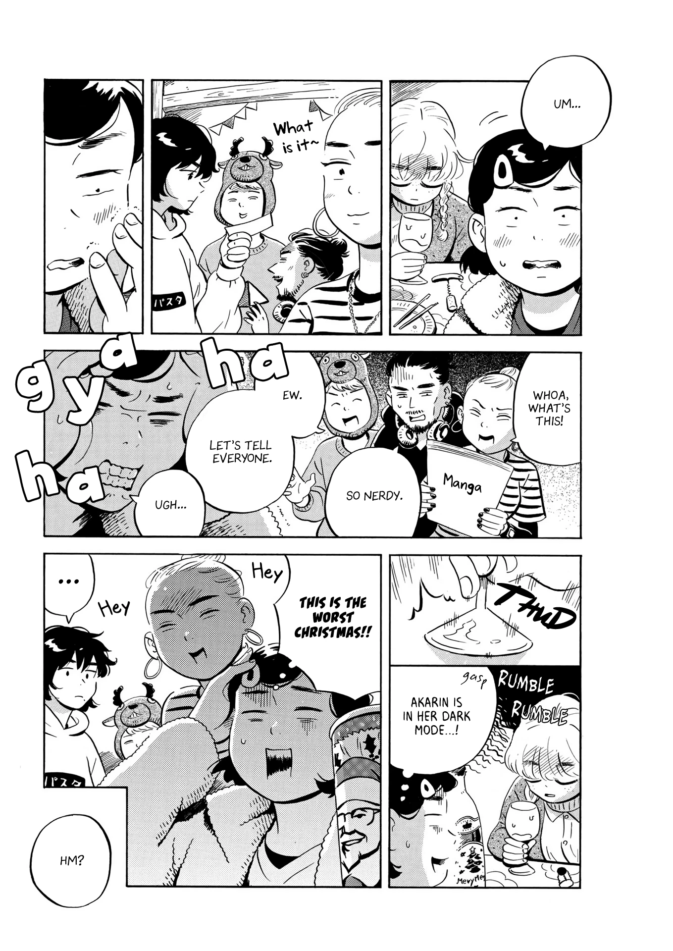 Read Hirayasumi Manga Online