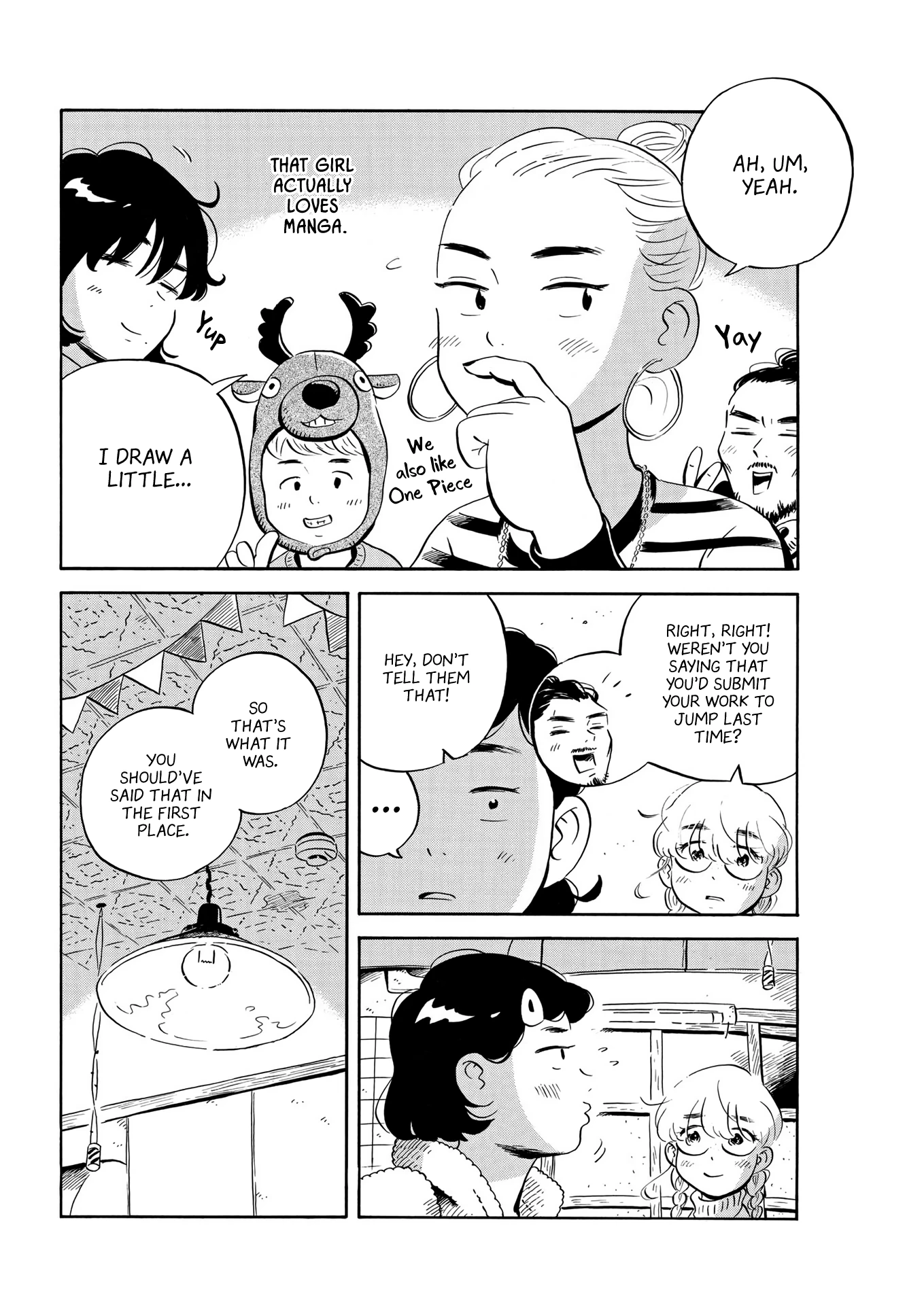 Read Hirayasumi Manga Online