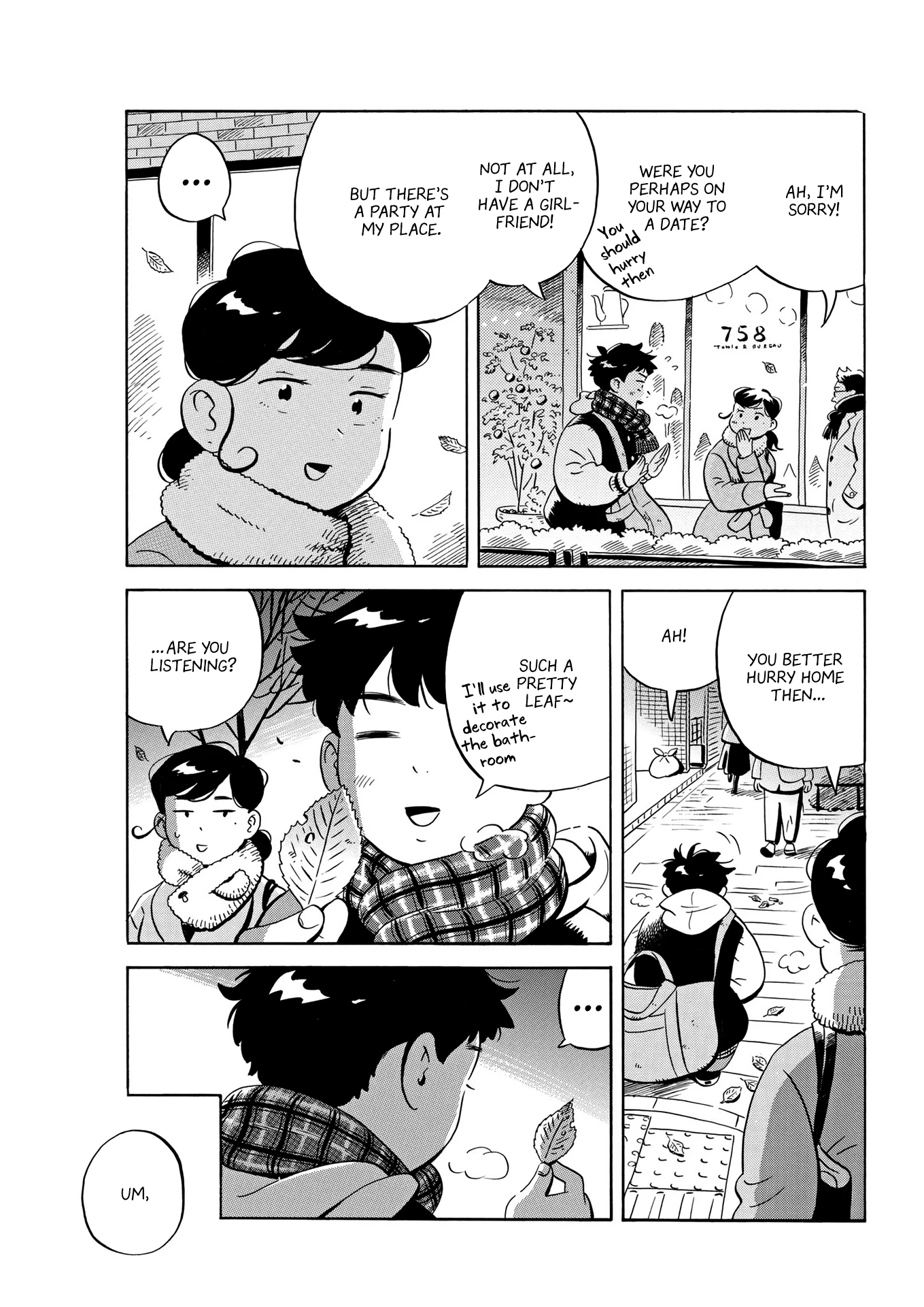 Read Hirayasumi Manga Online