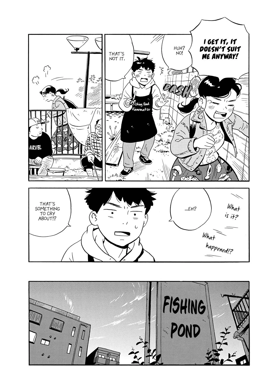 Read Hirayasumi Manga Online