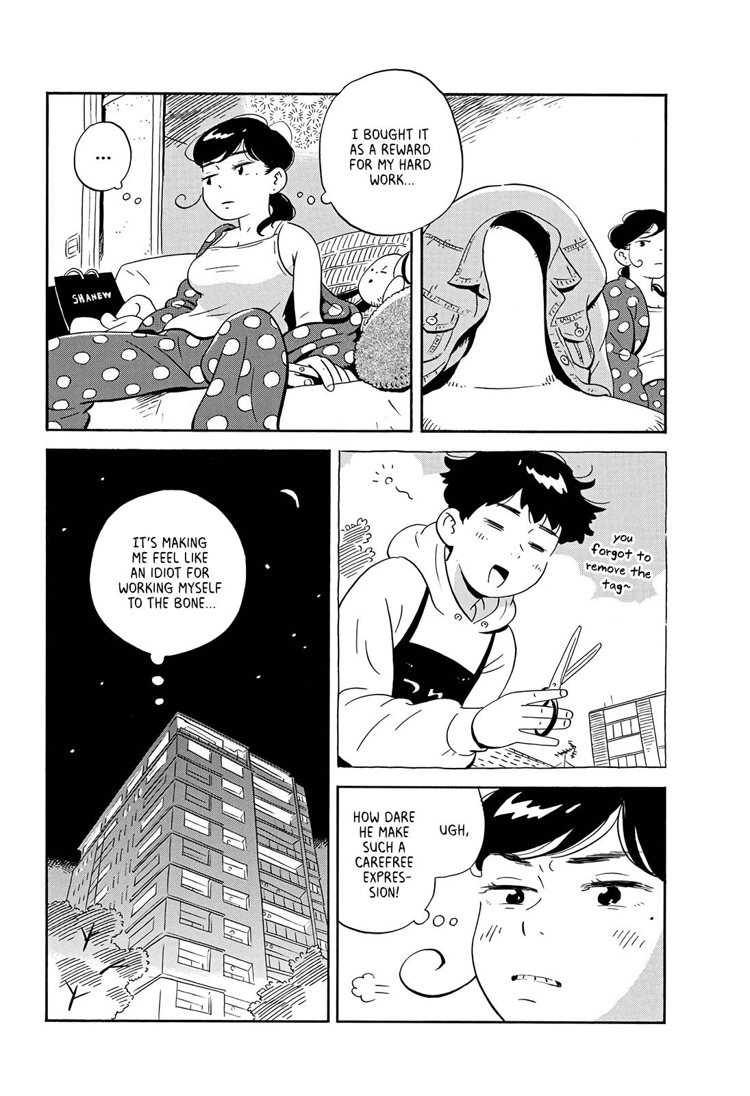 Read Hirayasumi Manga Online