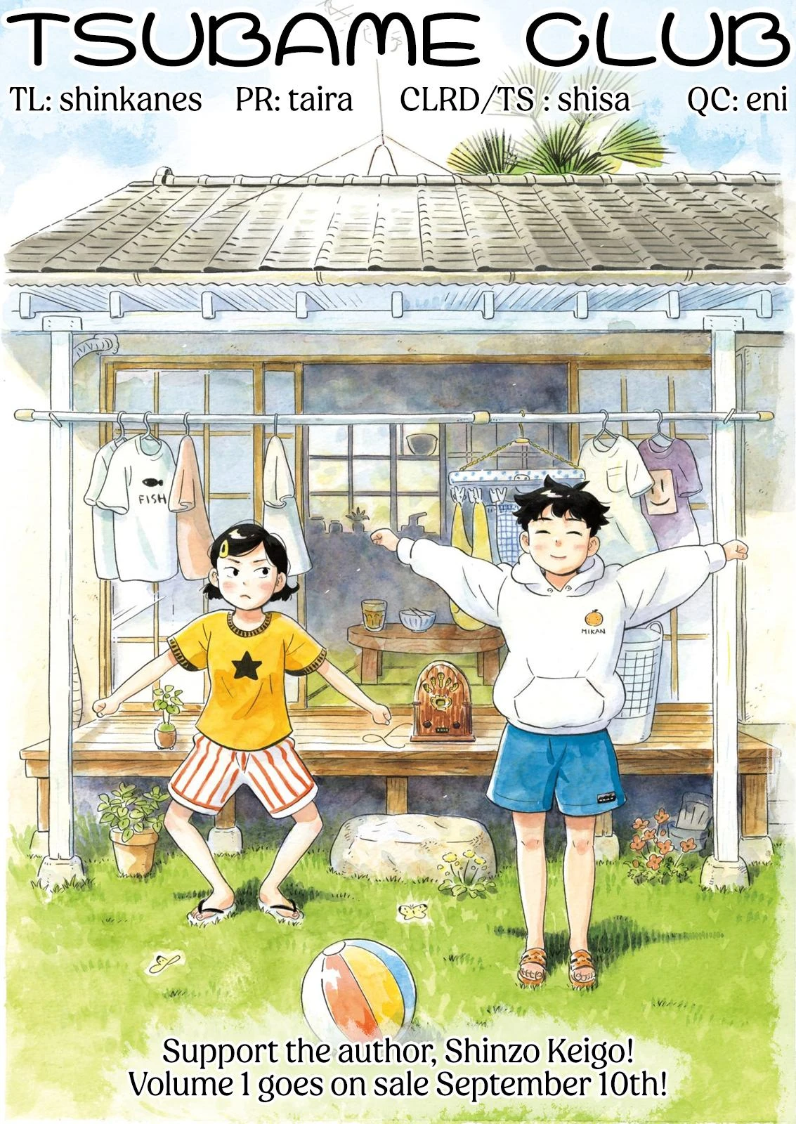 Read Hirayasumi Manga Online