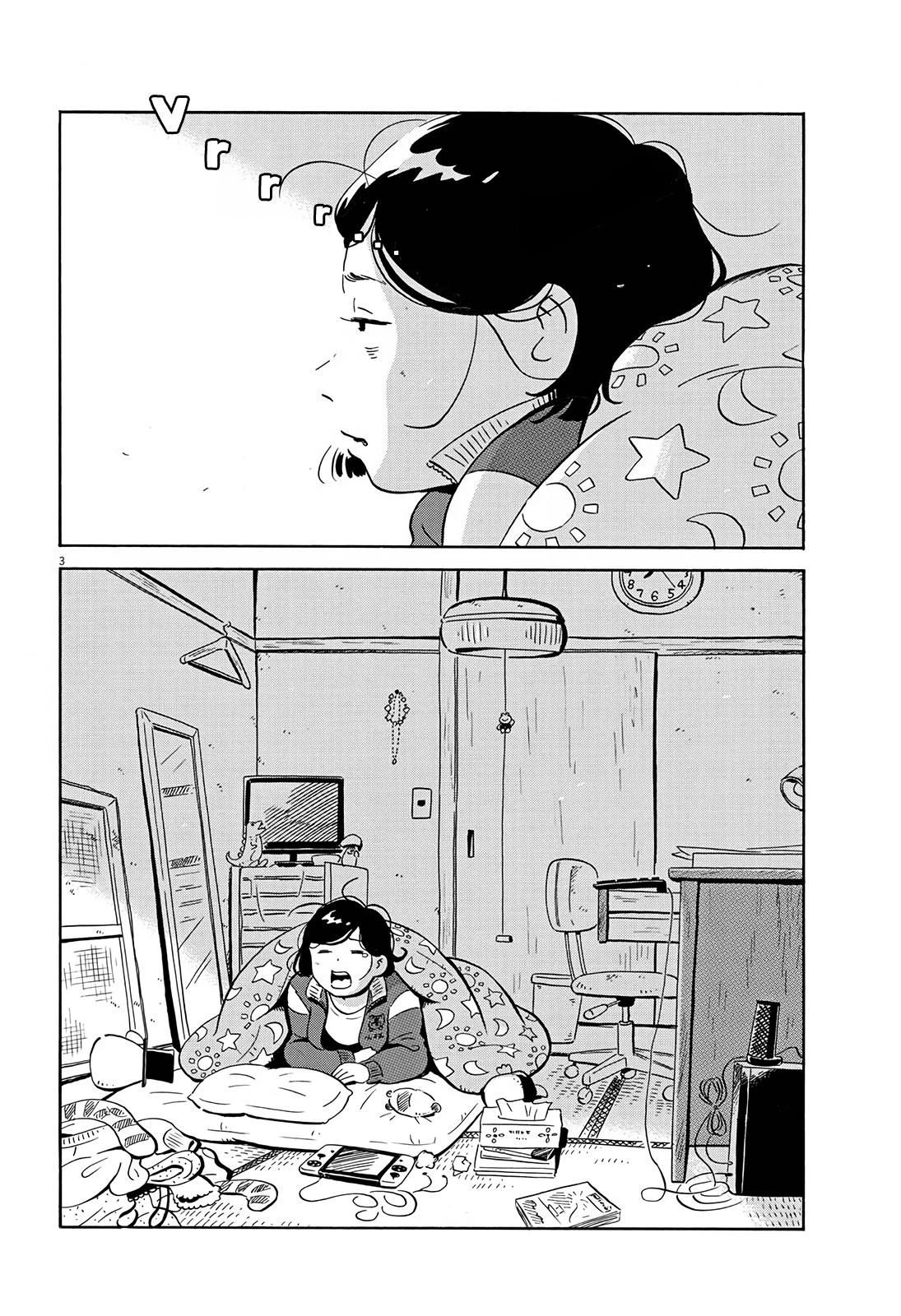 Read Hirayasumi Manga Online