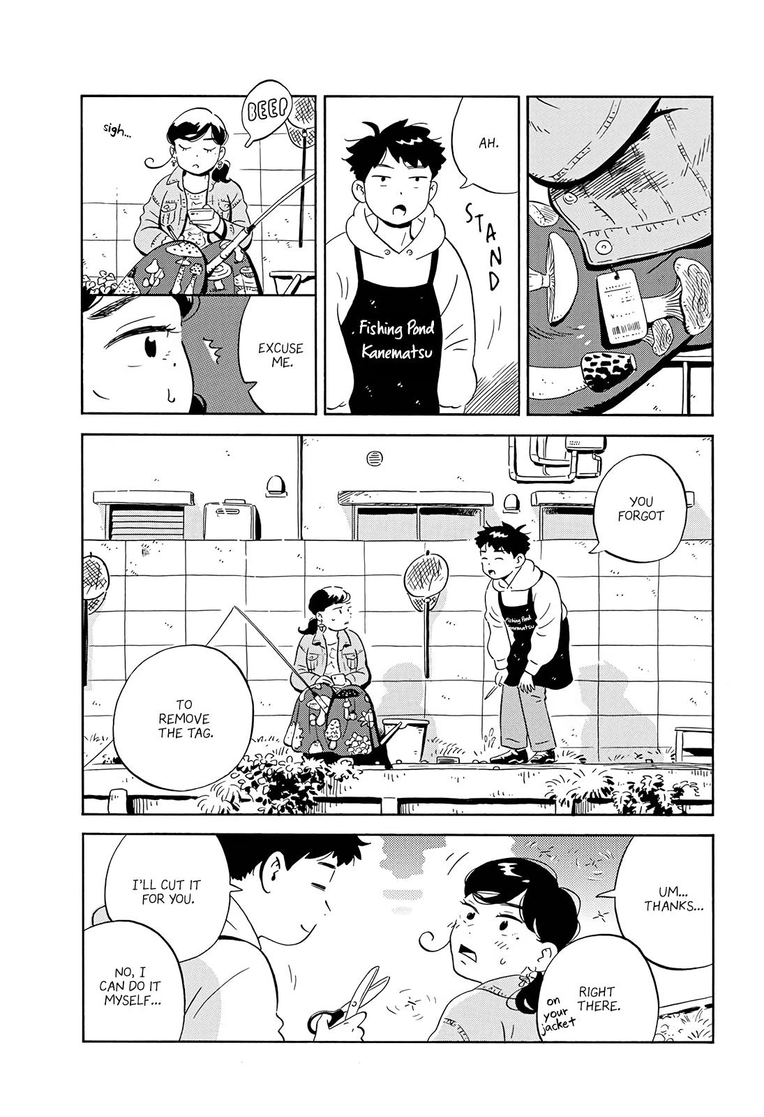 Read Hirayasumi Manga Online