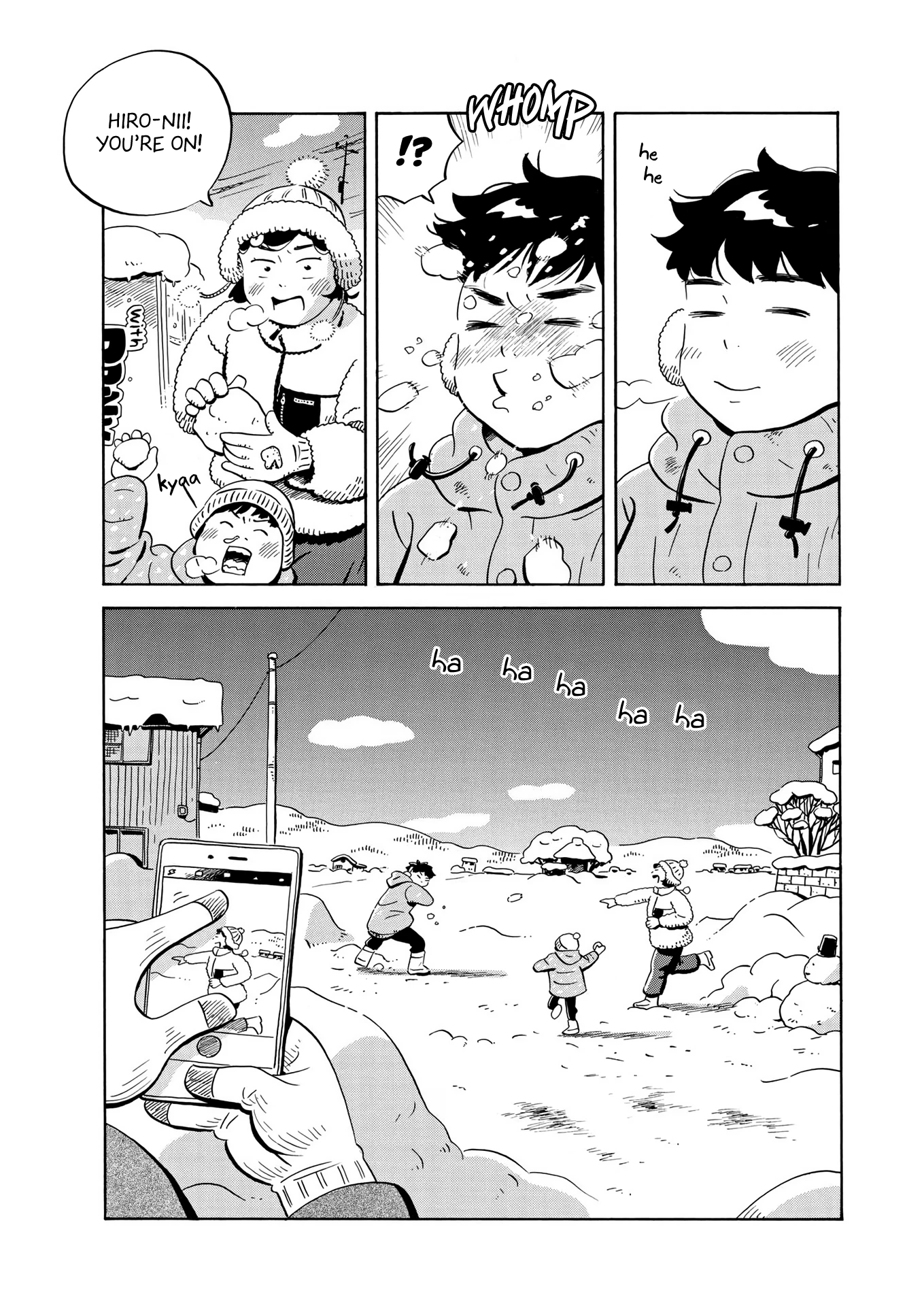 Read Hirayasumi Manga Online