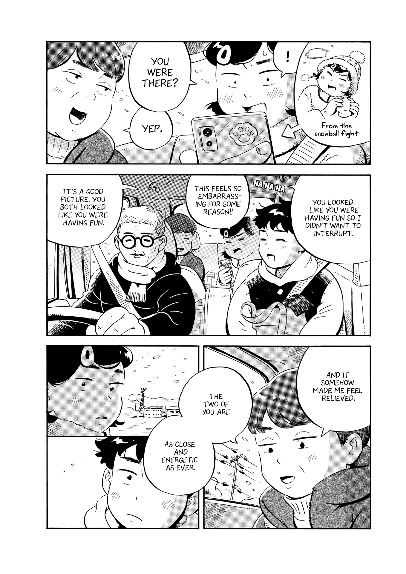Read Hirayasumi Manga Online