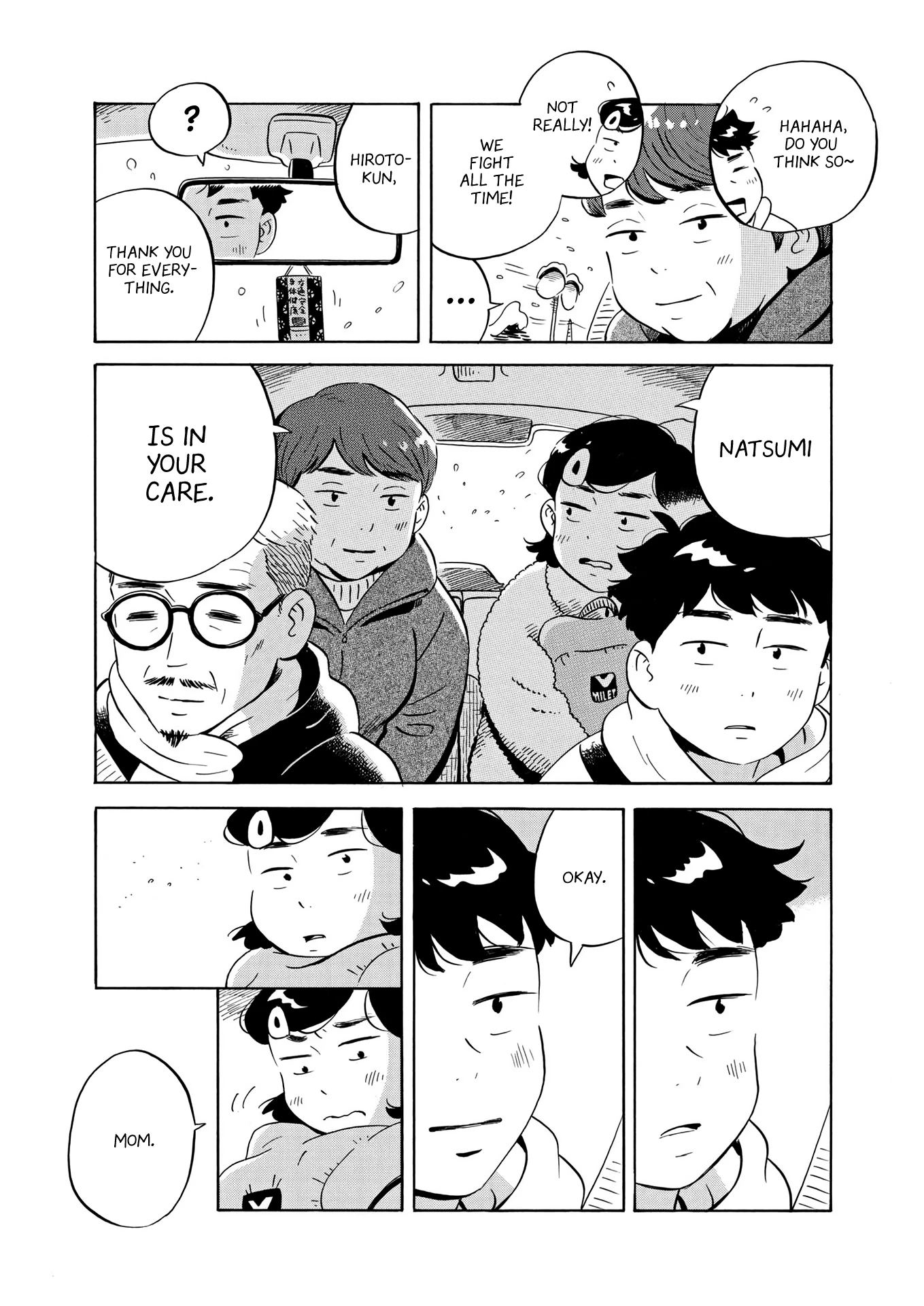 Read Hirayasumi Manga Online