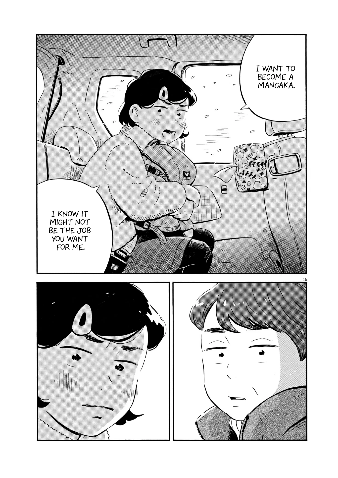 Read Hirayasumi Manga Online