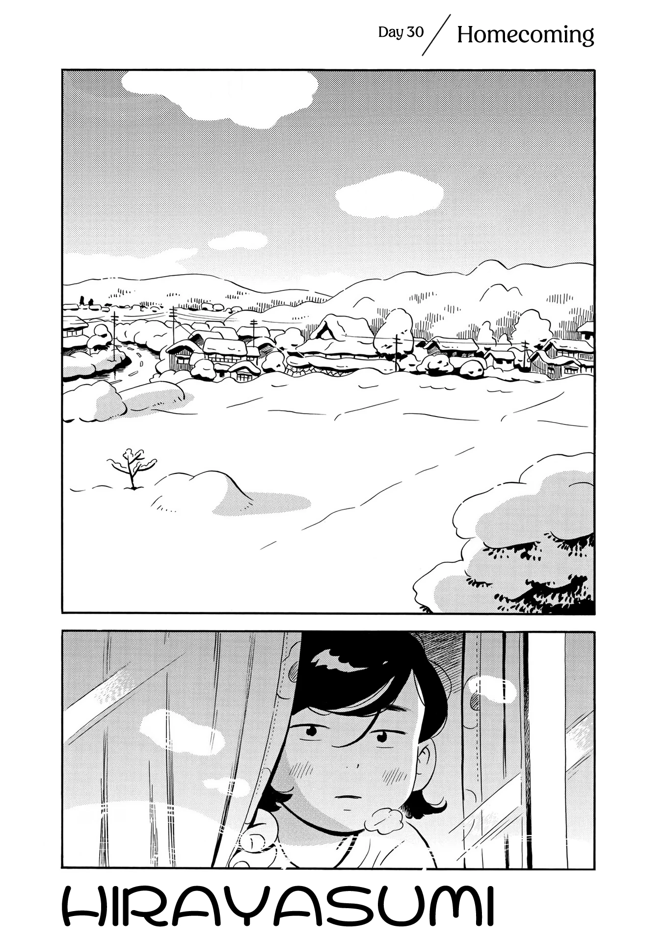 Read Hirayasumi Manga Online