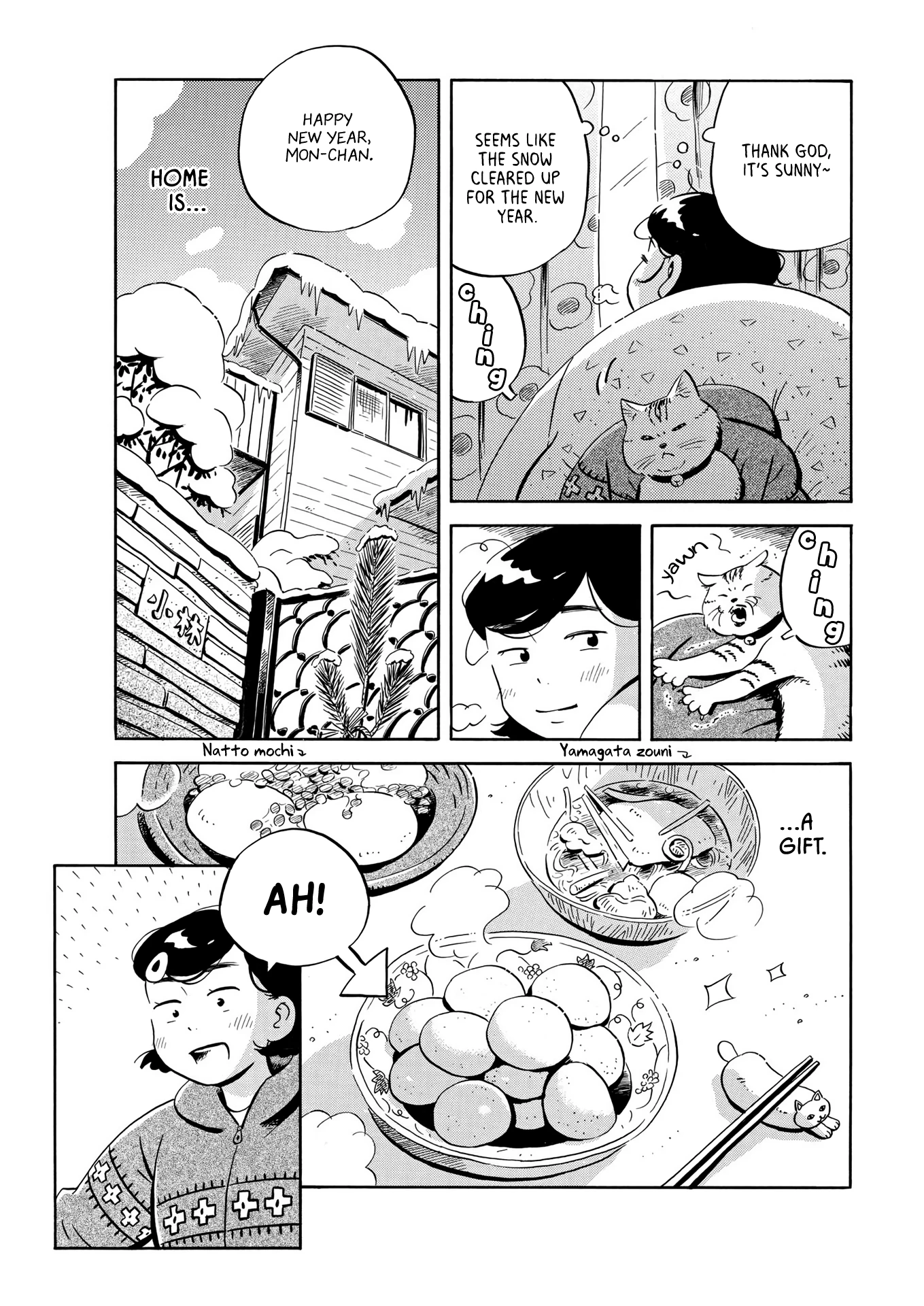 Read Hirayasumi Manga Online