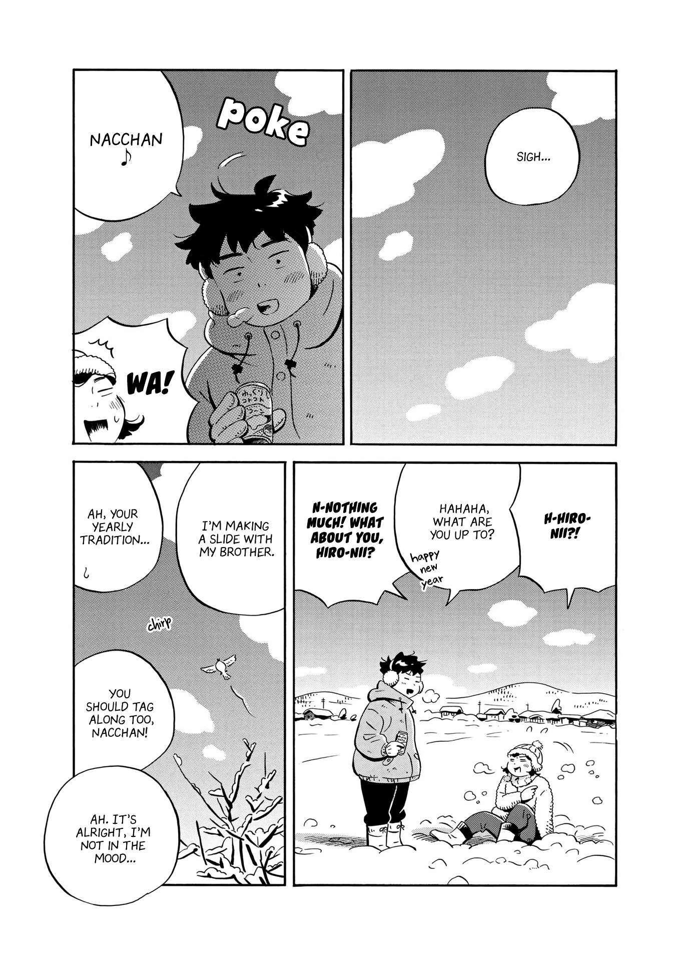 Read Hirayasumi Manga Online
