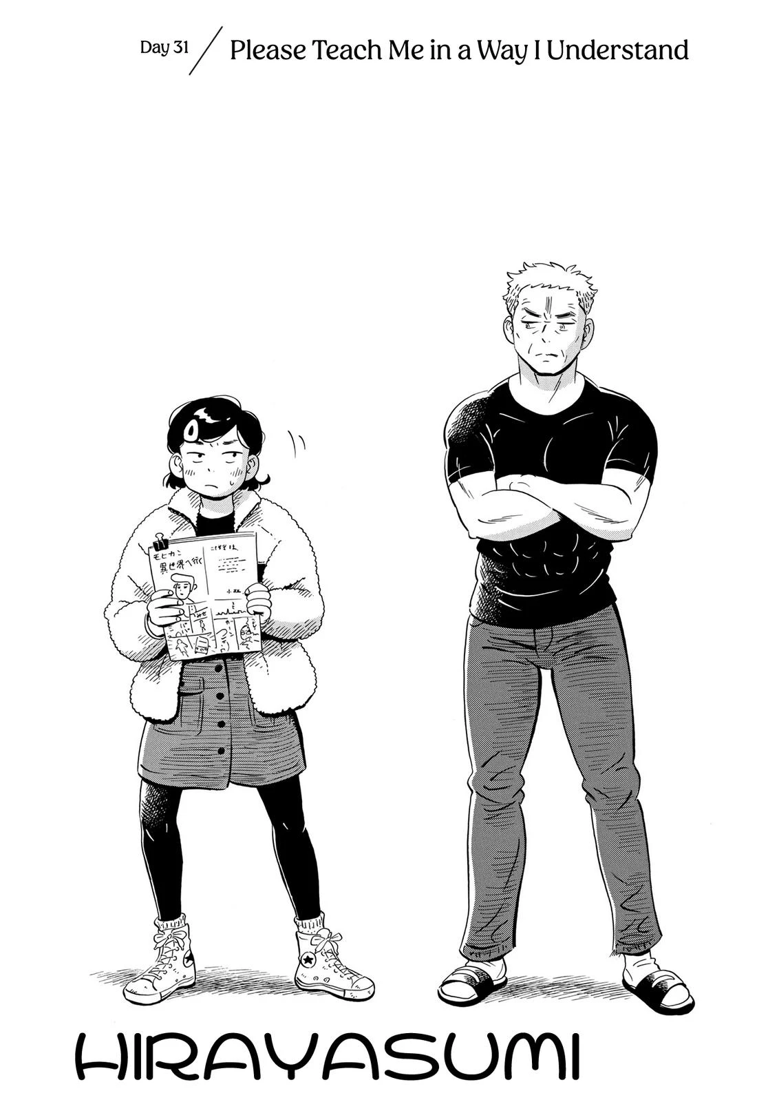 Read Hirayasumi Manga Online