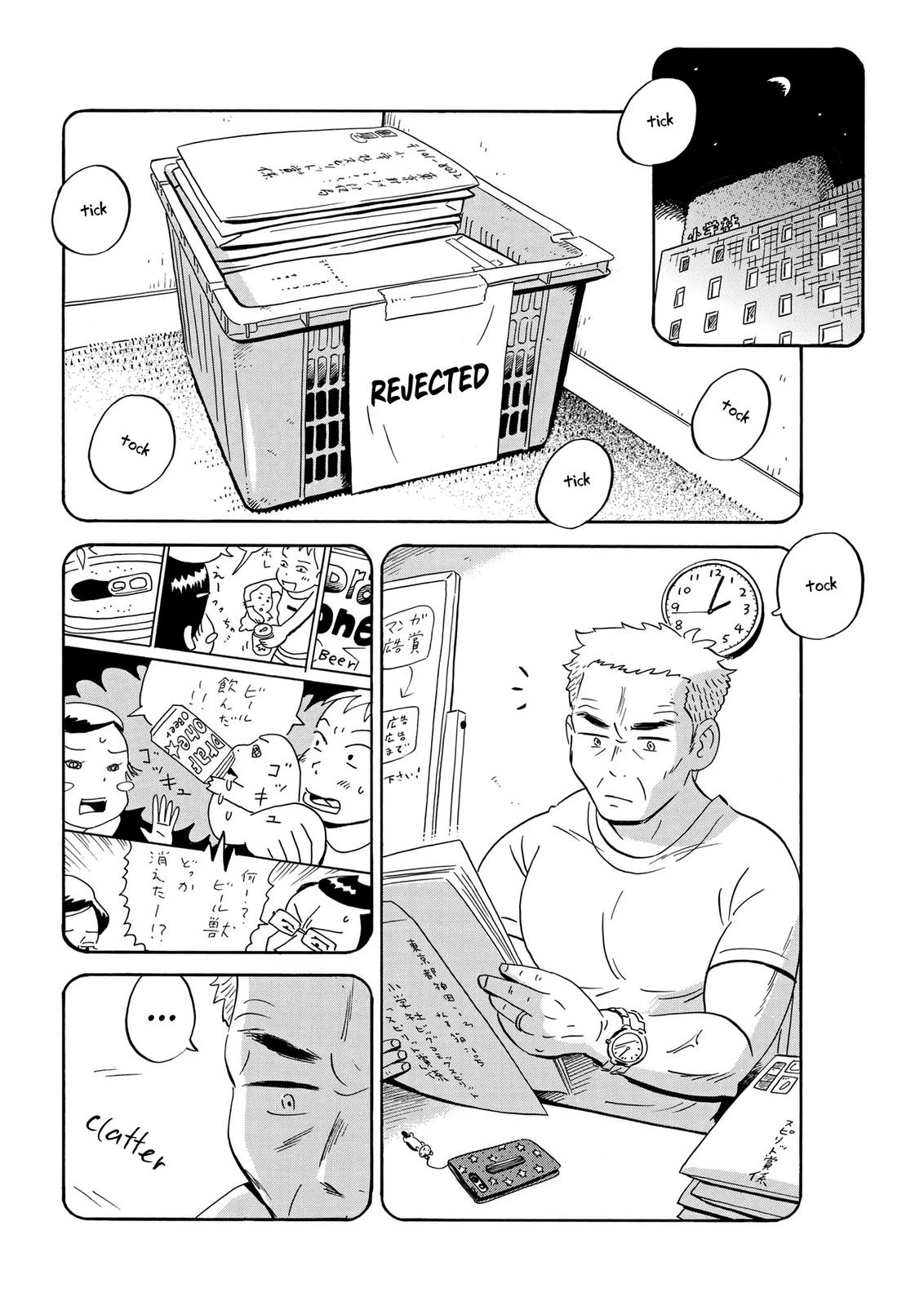 Read Hirayasumi Manga Online