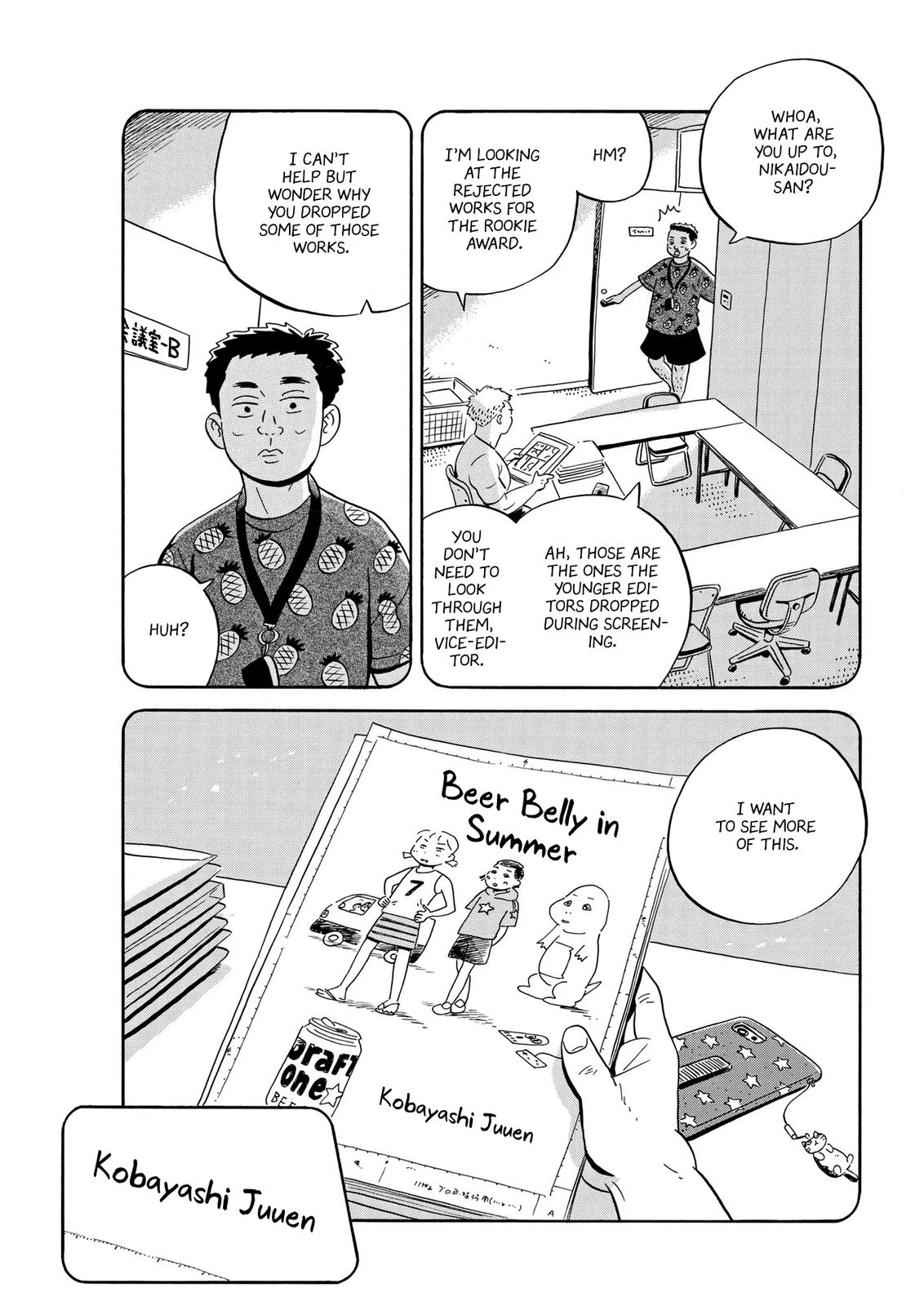 Read Hirayasumi Manga Online