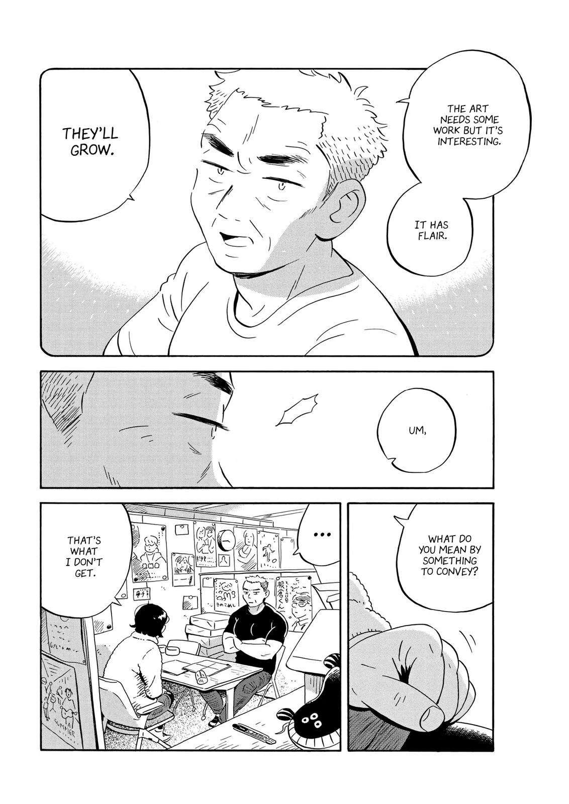 Read Hirayasumi Manga Online