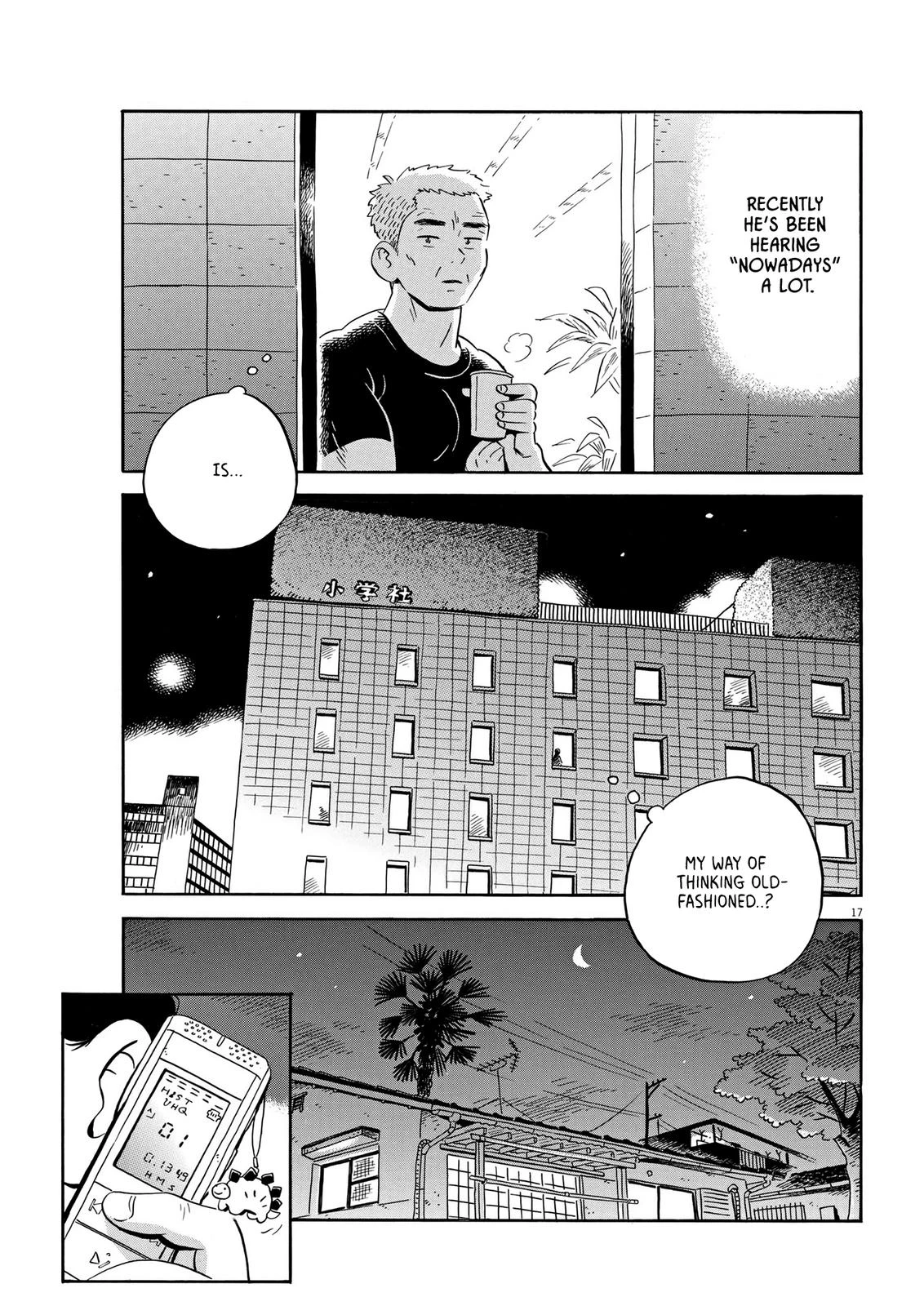 Read Hirayasumi Manga Online