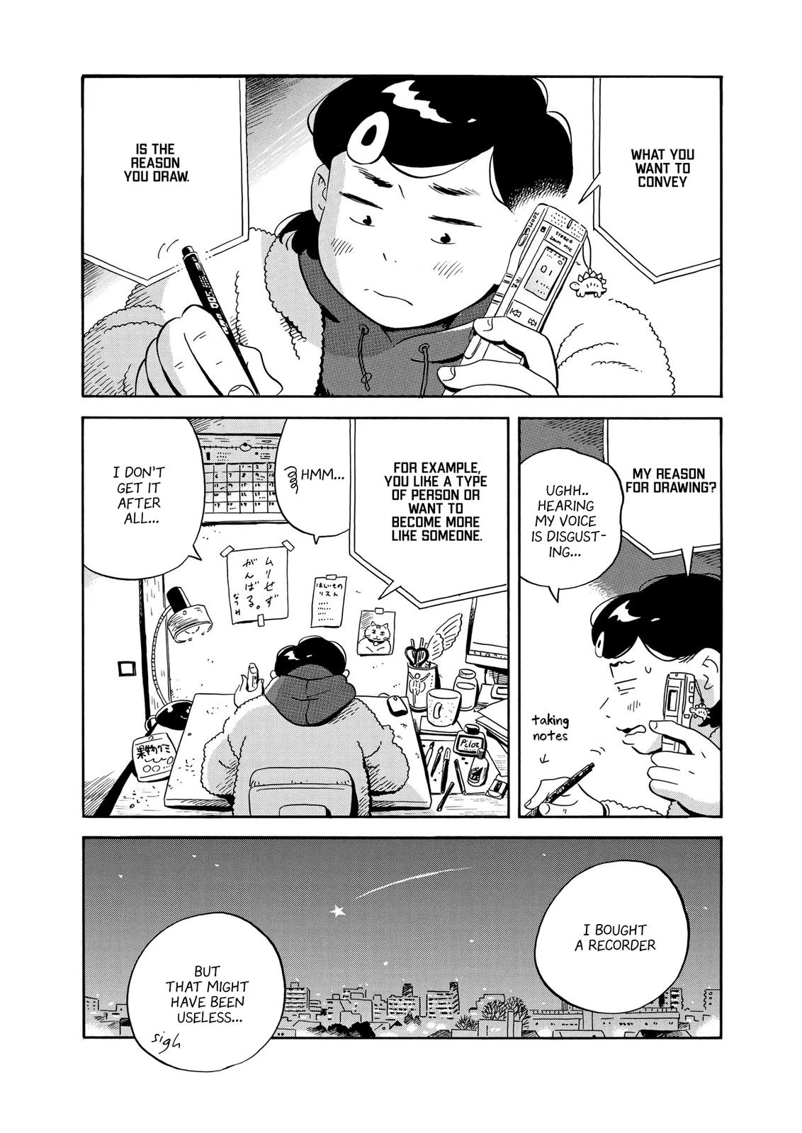 Read Hirayasumi Manga Online