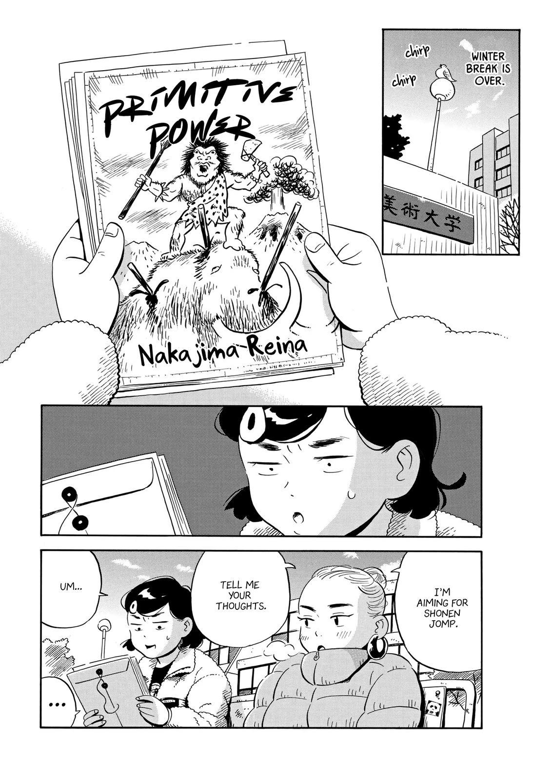 Read Hirayasumi Manga Online