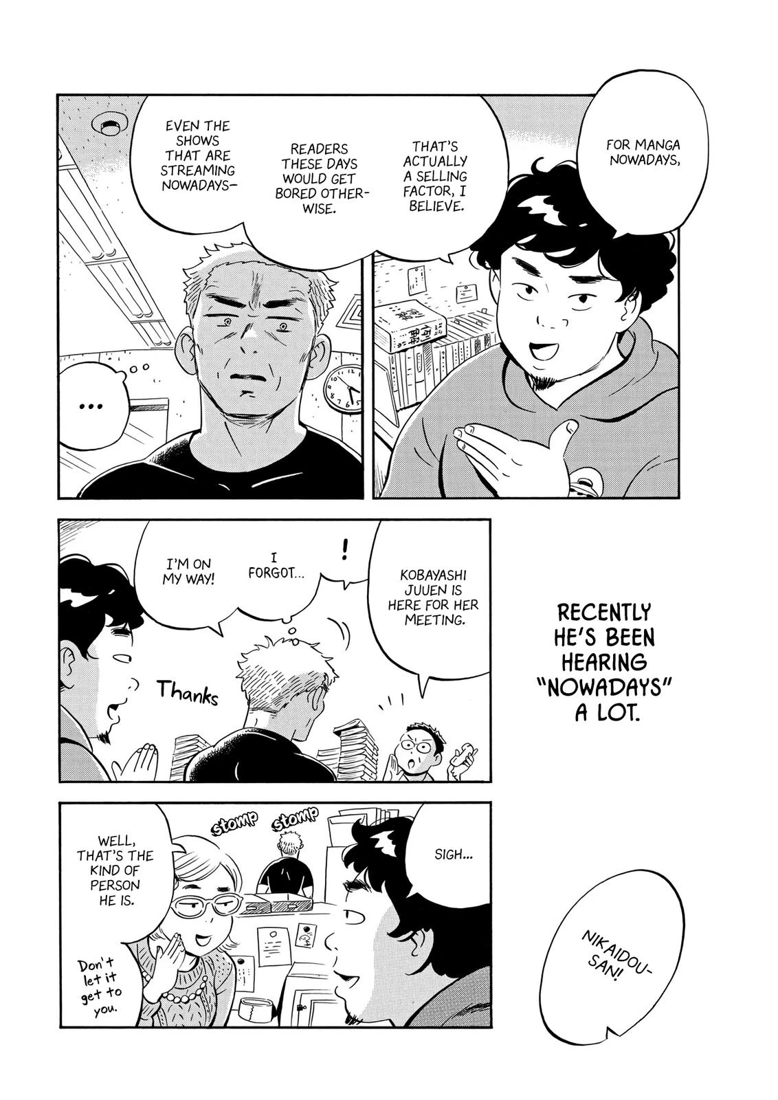 Read Hirayasumi Manga Online
