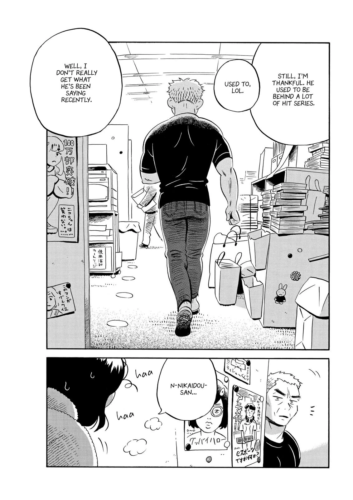 Read Hirayasumi Manga Online