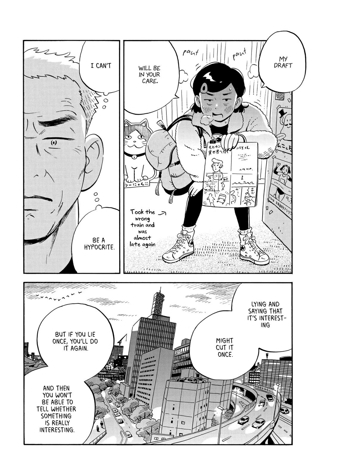 Read Hirayasumi Manga Online