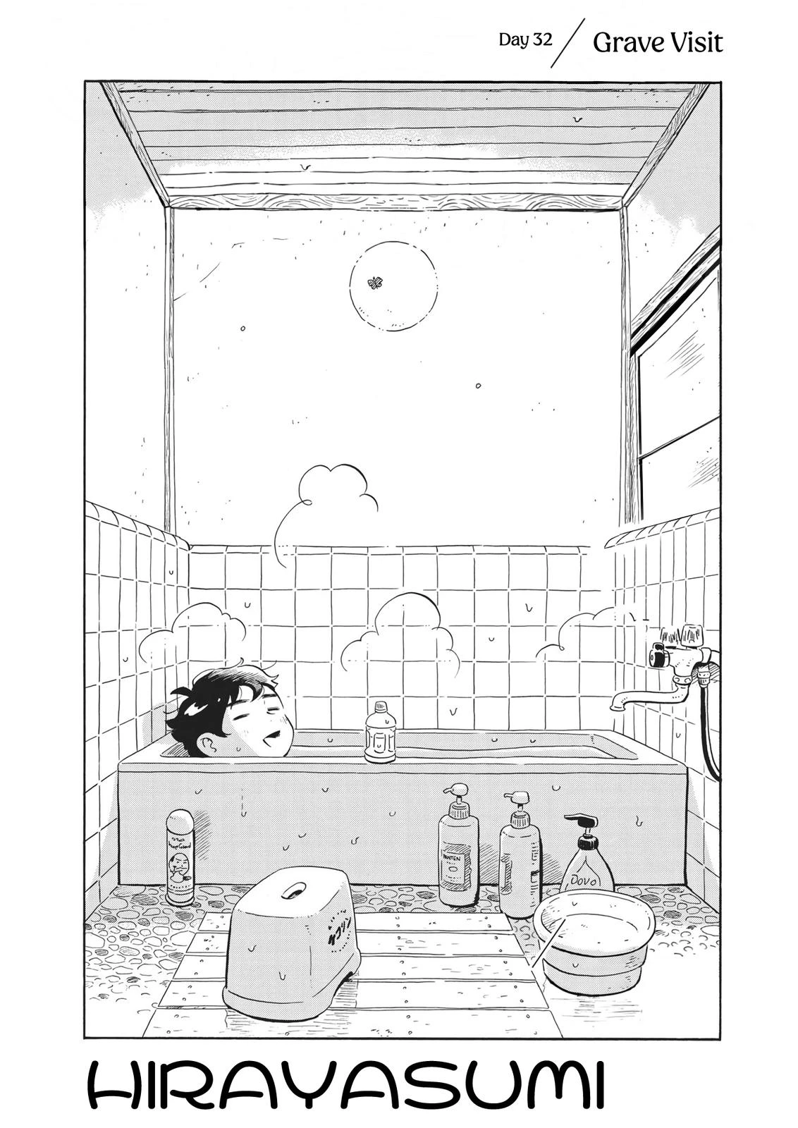Read Hirayasumi Manga Online