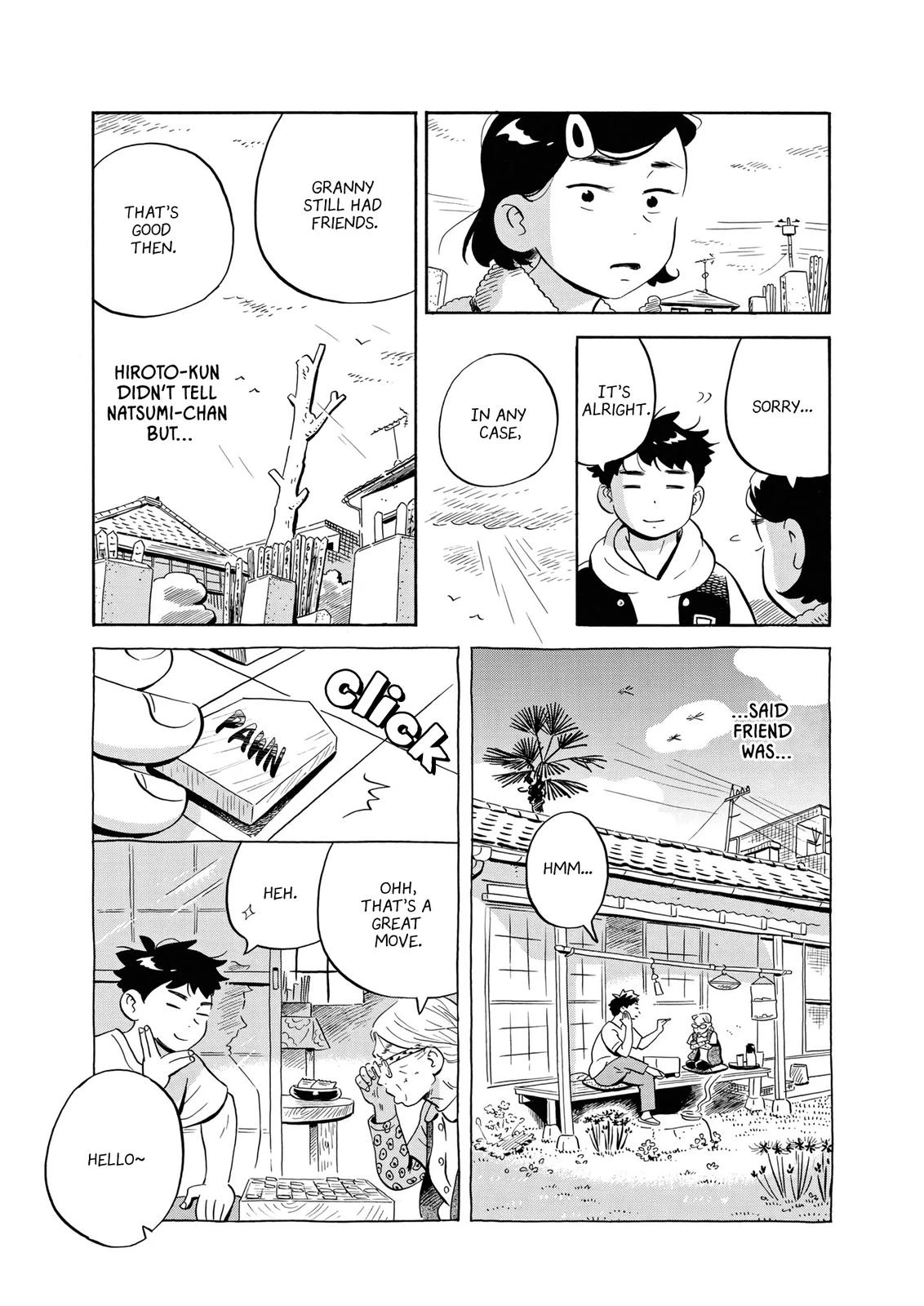 Read Hirayasumi Manga Online