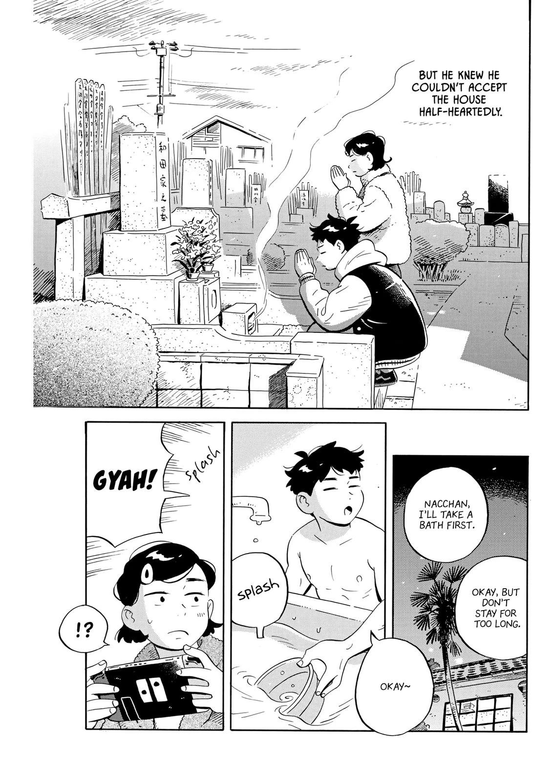 Read Hirayasumi Manga Online