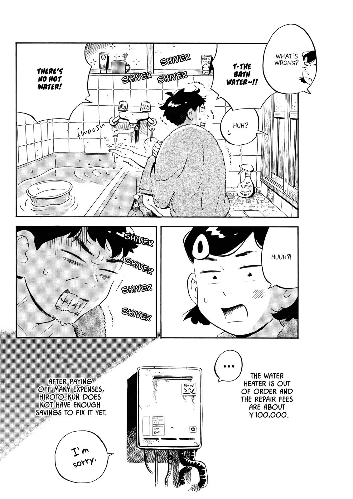 Read Hirayasumi Manga Online
