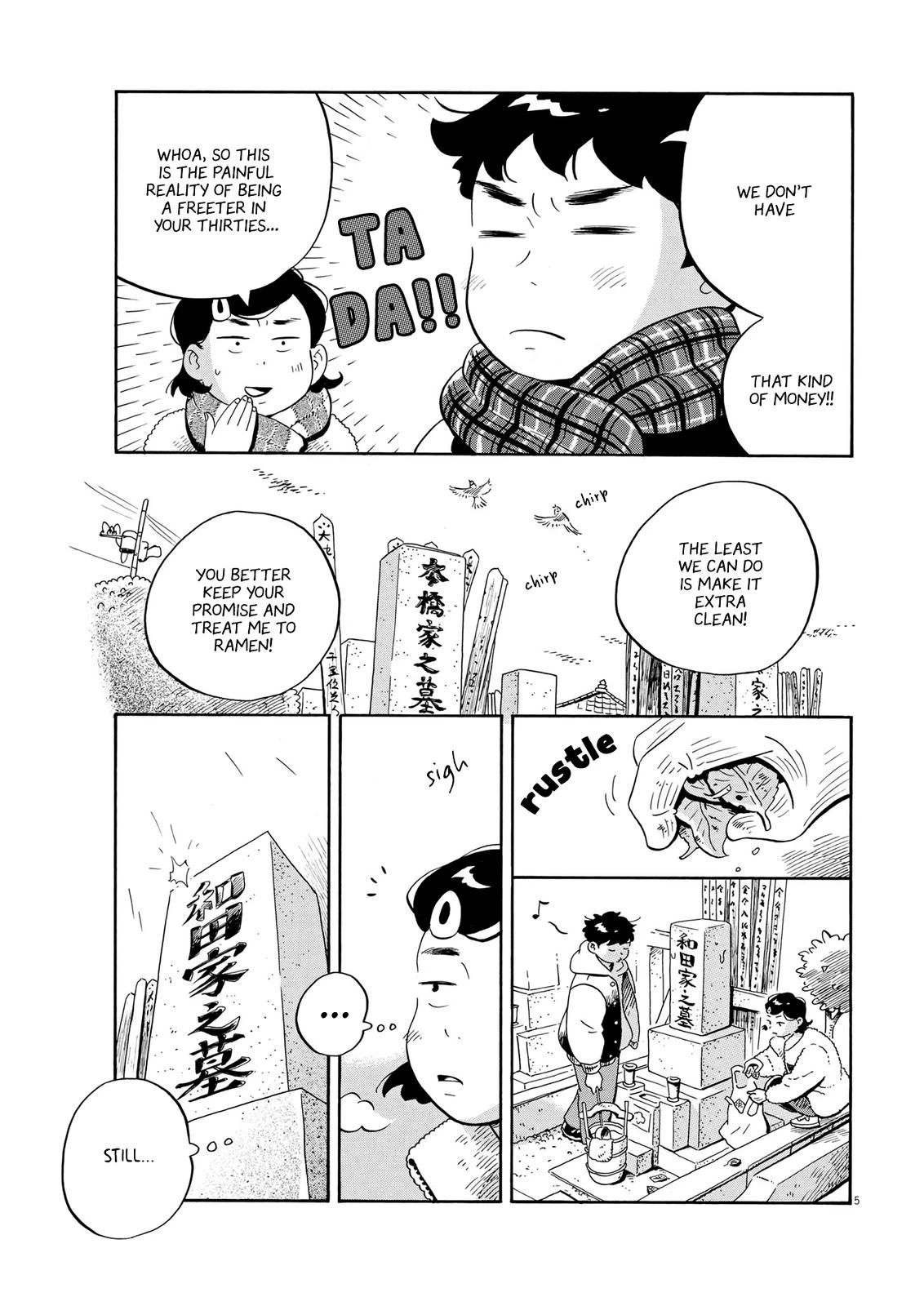 Read Hirayasumi Manga Online