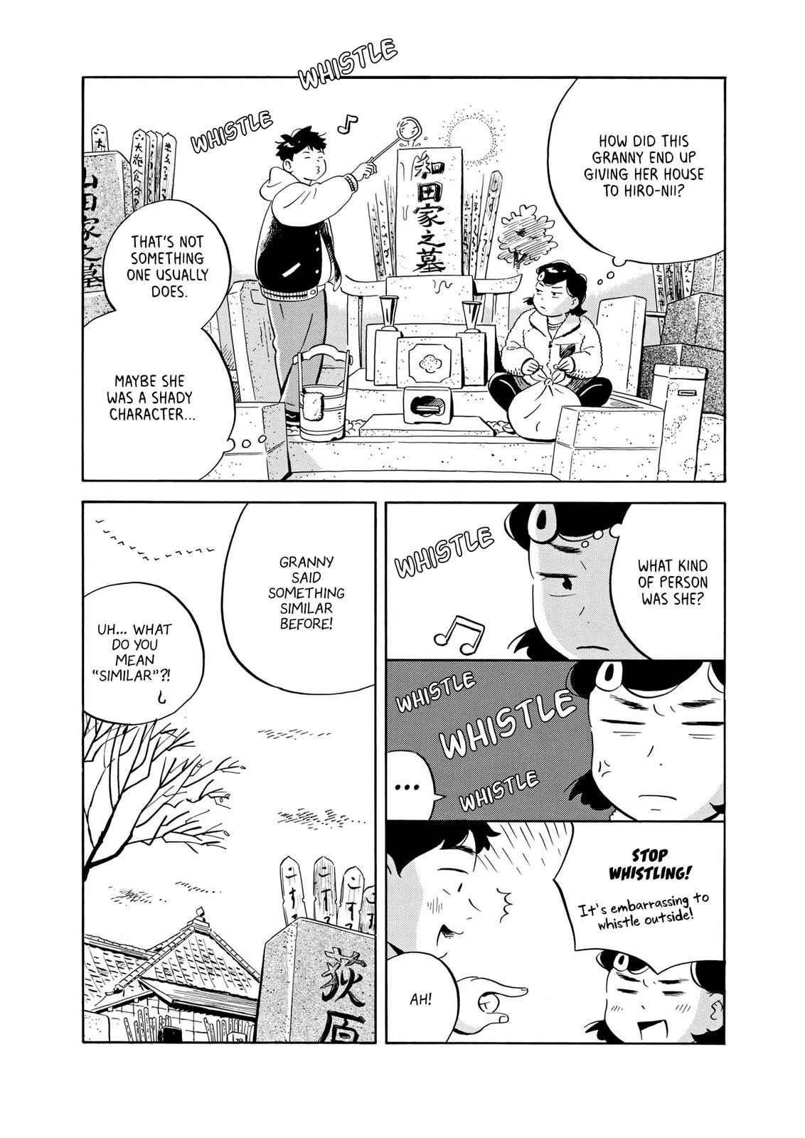 Read Hirayasumi Manga Online
