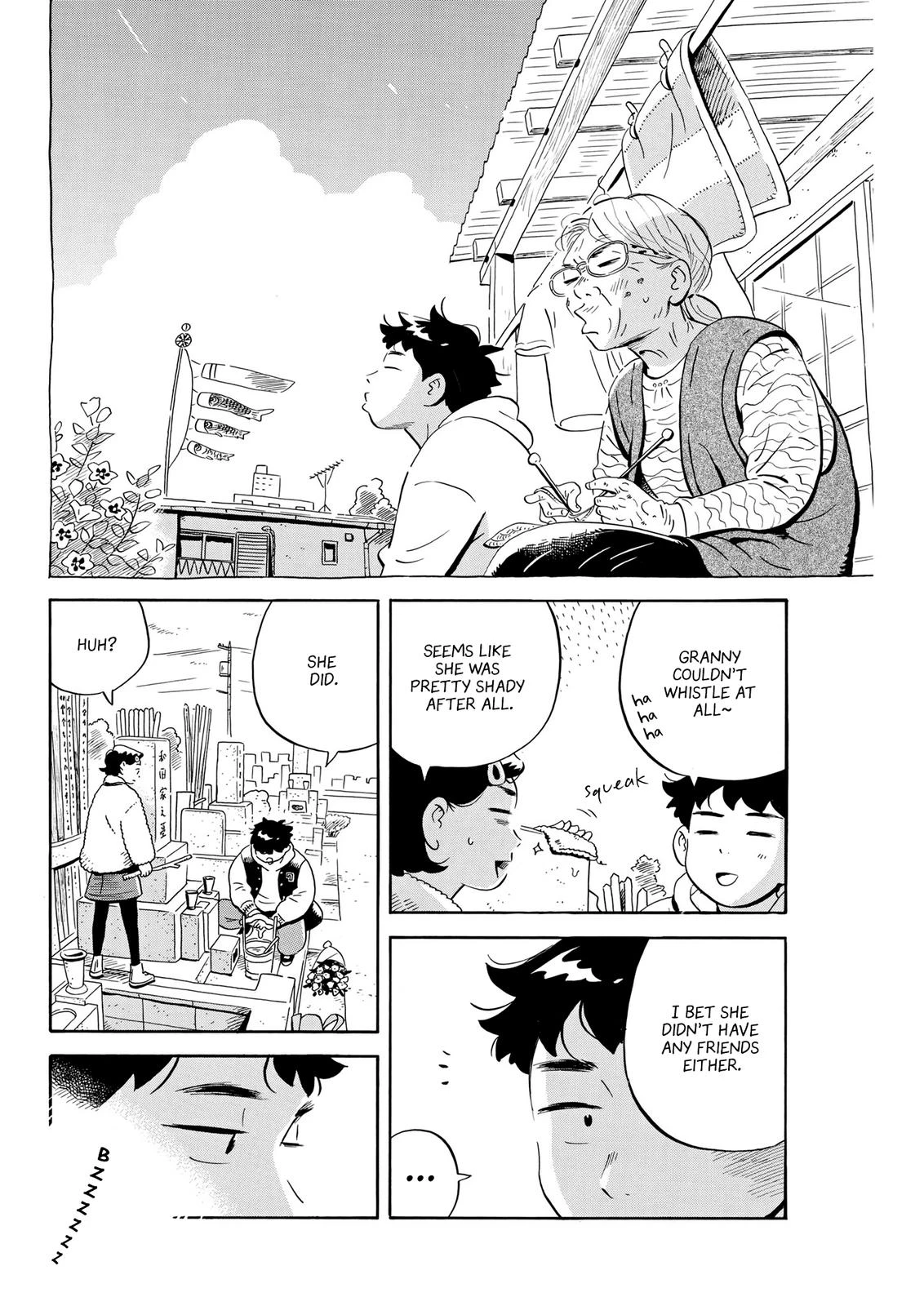 Read Hirayasumi Manga Online
