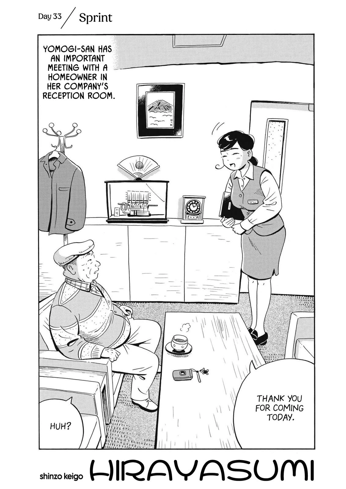 Read Hirayasumi Manga Online