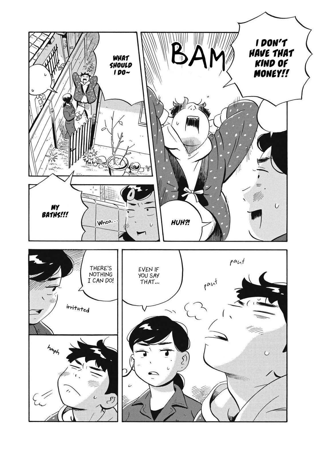 Read Hirayasumi Manga Online