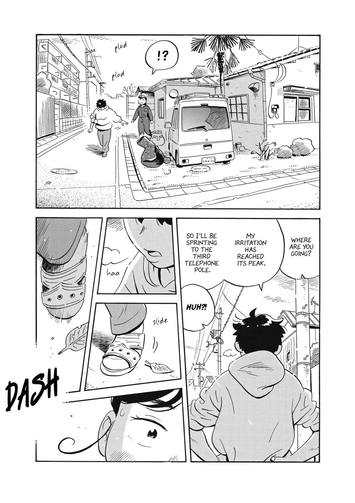 Read Hirayasumi Manga Online