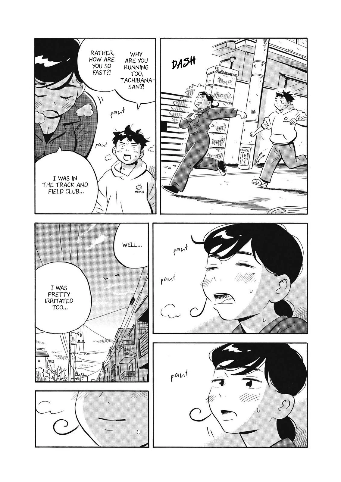 Read Hirayasumi Manga Online