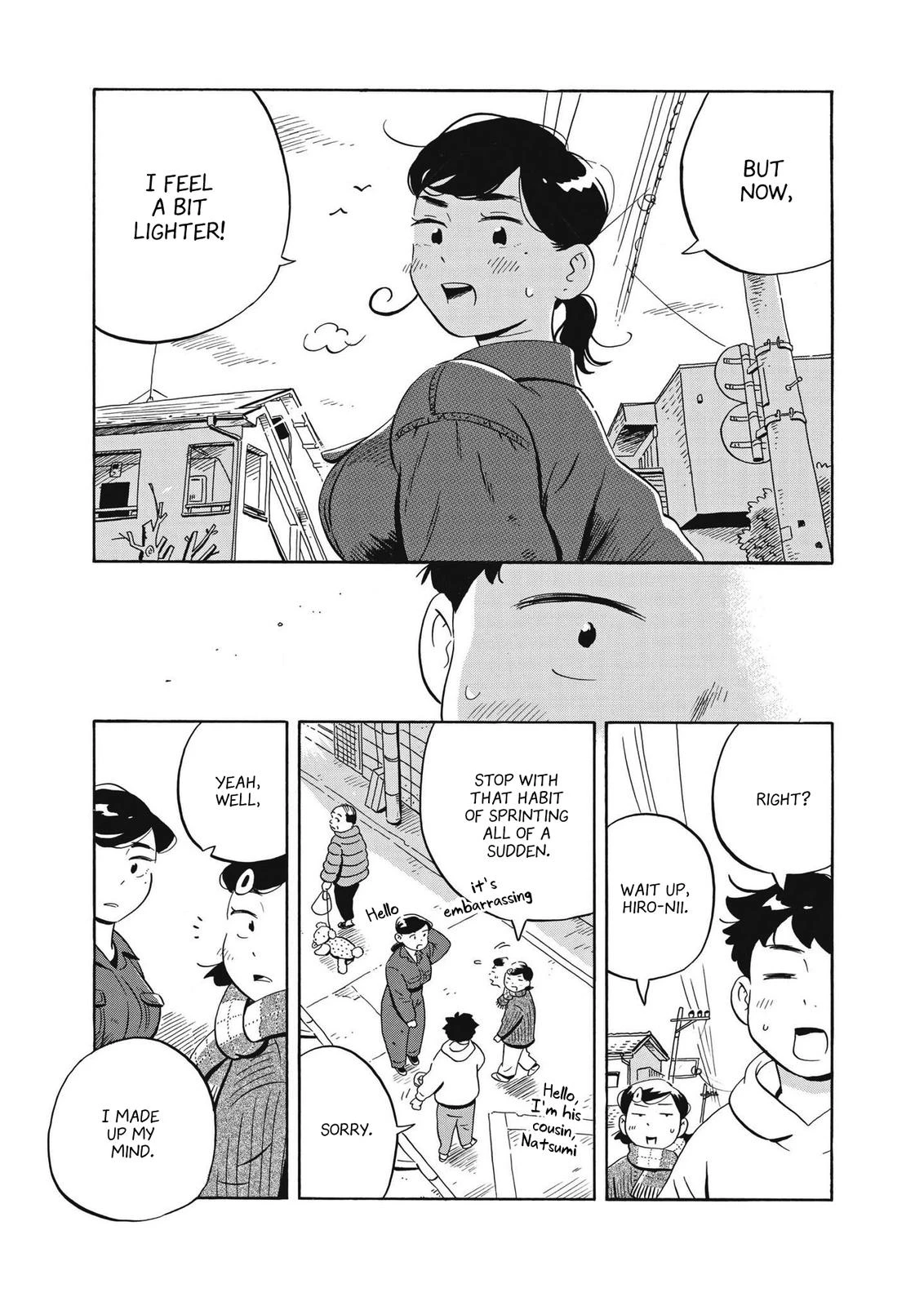 Read Hirayasumi Manga Online
