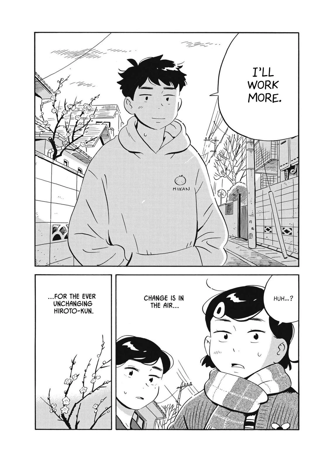 Read Hirayasumi Manga Online