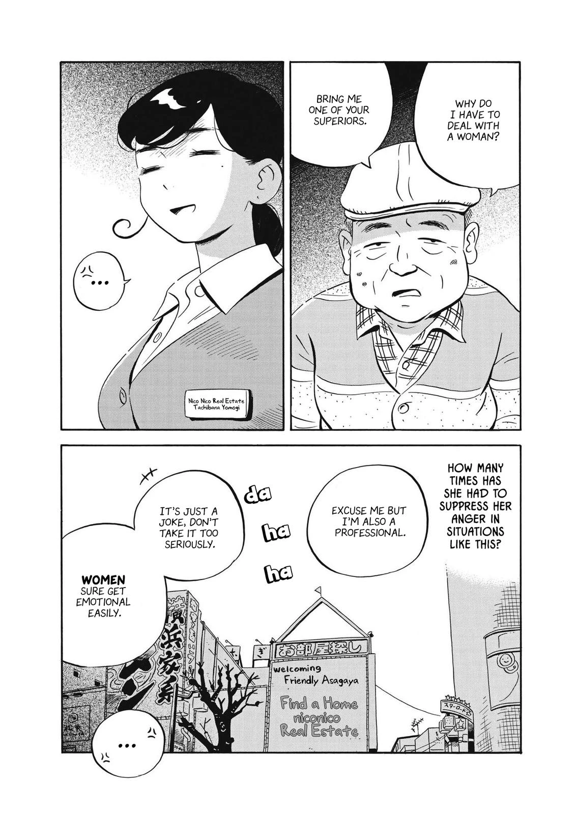 Read Hirayasumi Manga Online