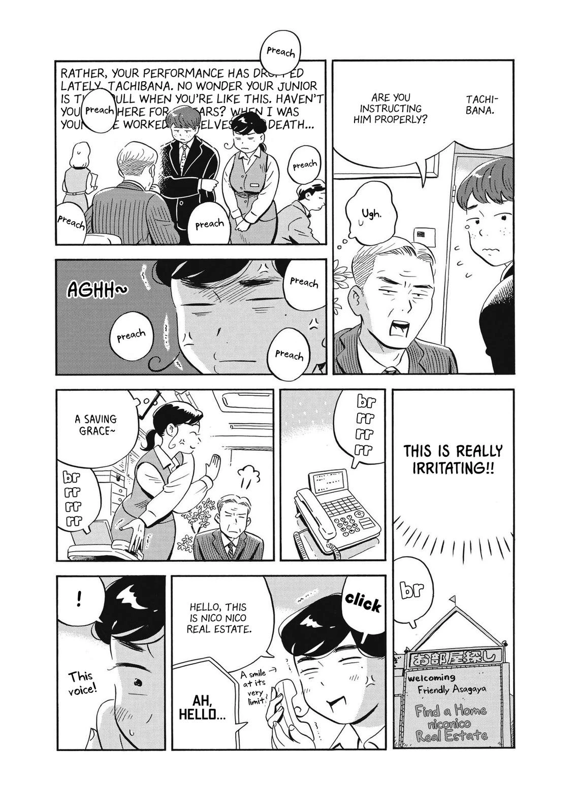 Read Hirayasumi Manga Online