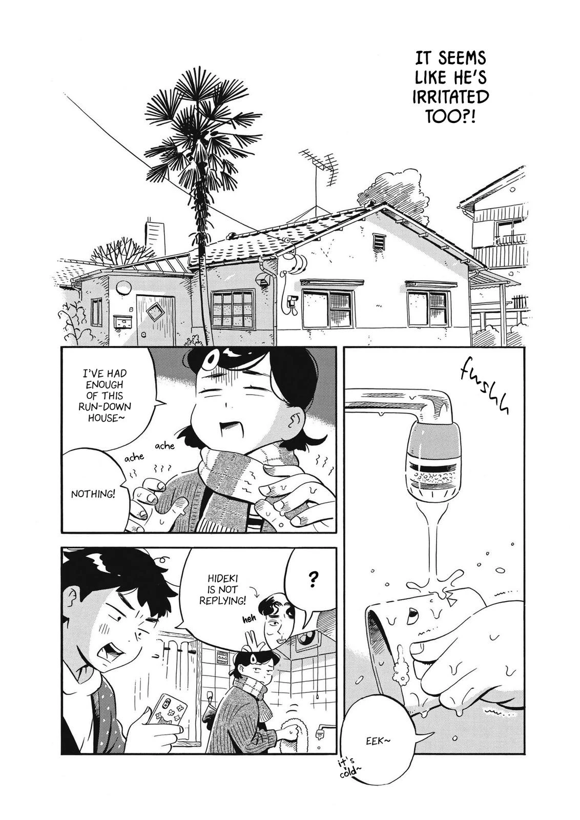 Read Hirayasumi Manga Online