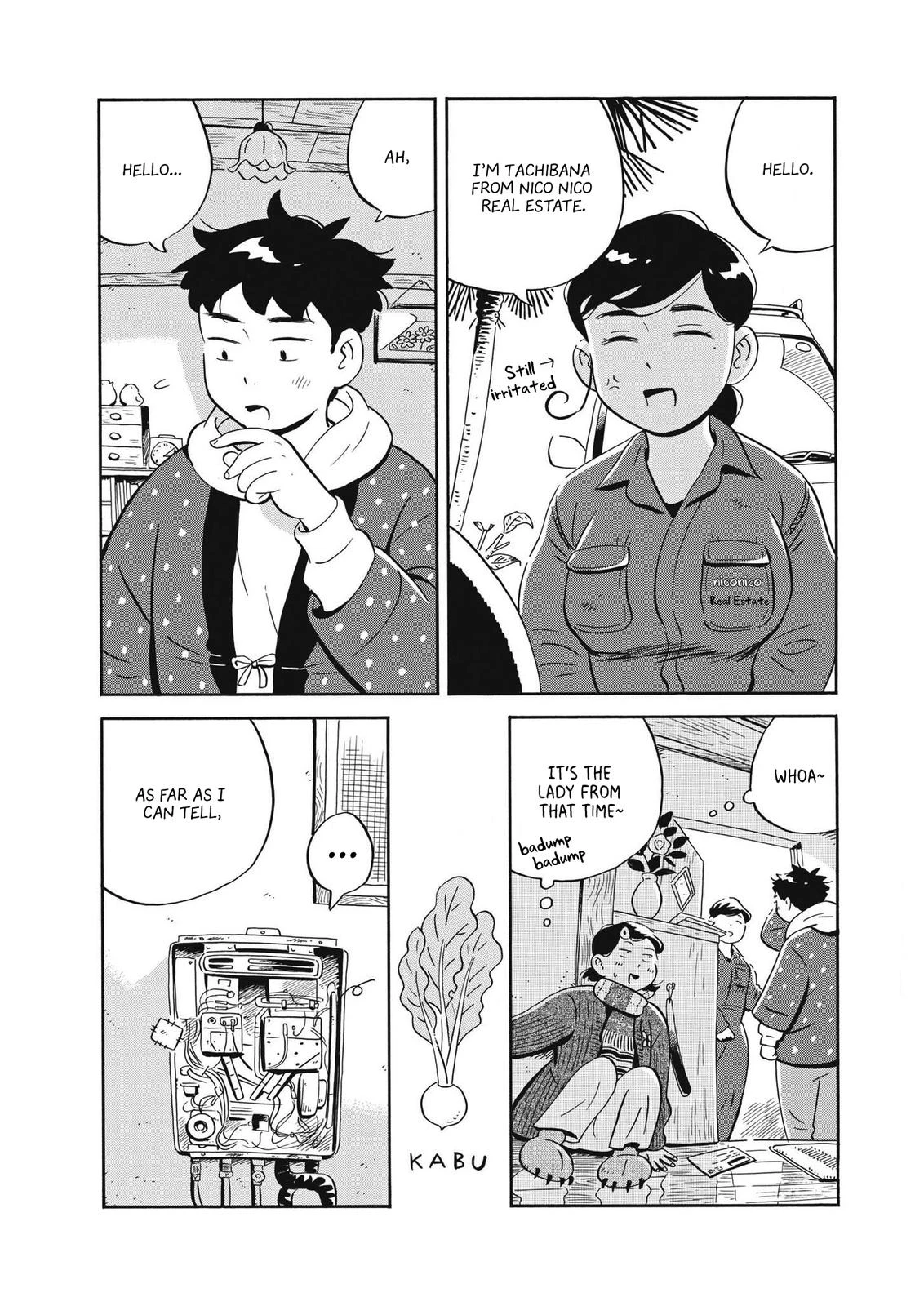 Read Hirayasumi Manga Online