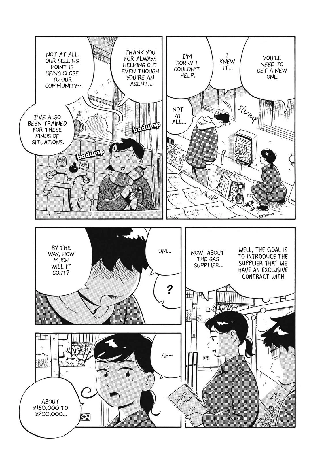 Read Hirayasumi Manga Online