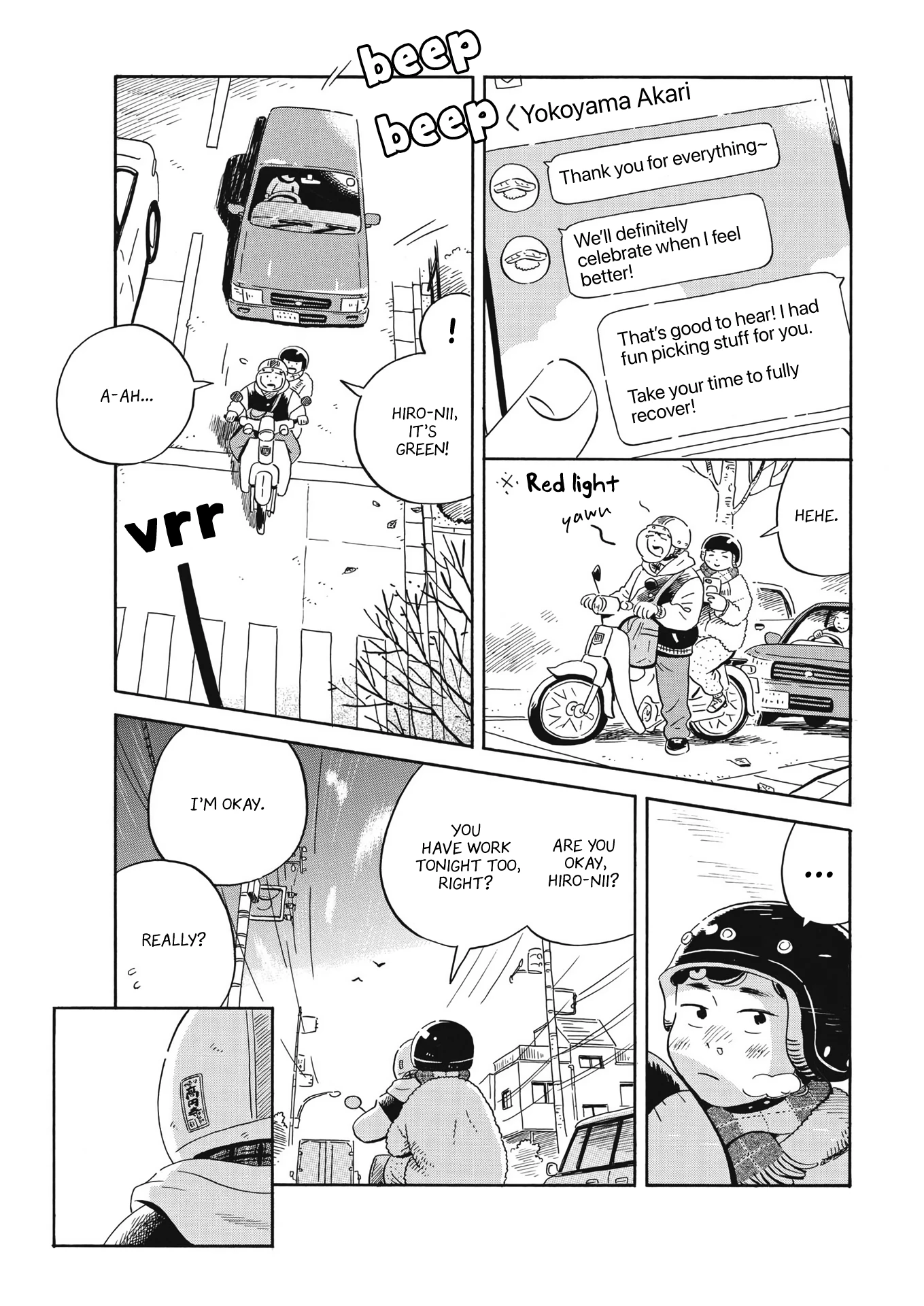 Read Hirayasumi Manga Online