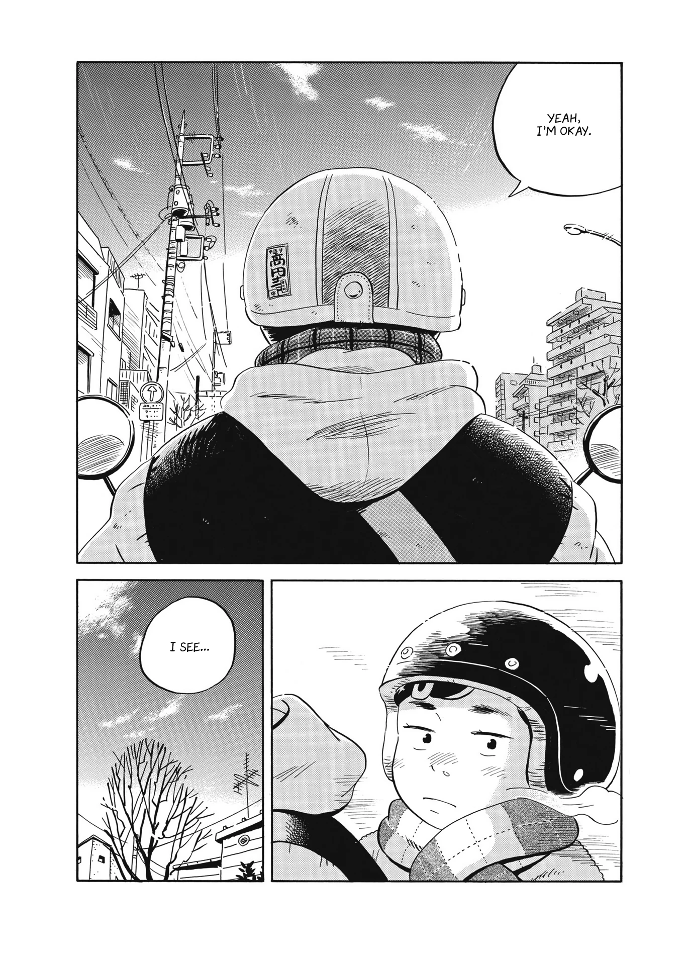 Read Hirayasumi Manga Online